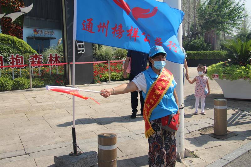 <strong>污白丝喷水</strong>